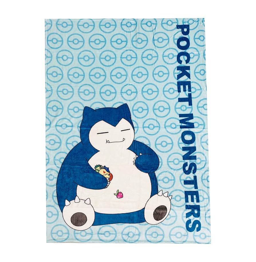 ポケモンスリープ カビゴン タオルケット Amazon.co.jp: ポケモンセンターオリジナル ダイカットごろ寝